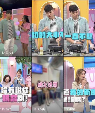 個人接案 - 綜藝類短視頻花絮
https://www.instagram.com/reel/C-C-fNJPtlF/?igsh=MW1tc2o0ajBsdDd2Yg==