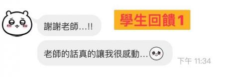 Ms. Serena國小/國中英文教學專門/成人旅遊英文 - 