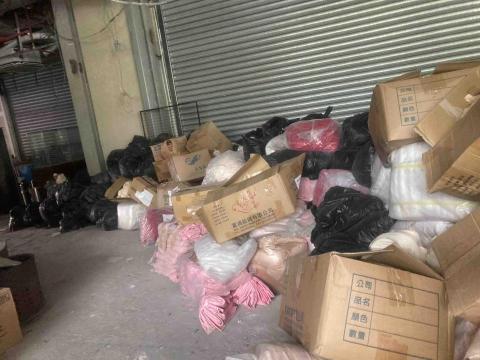 嚕咪工作室 - 廢棄物處理分類作業示意圖