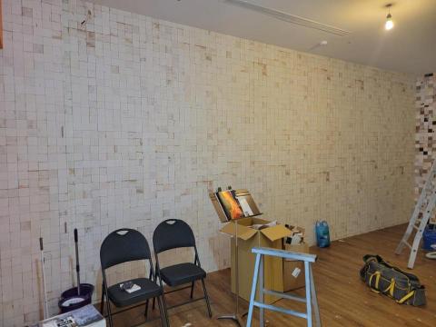 漢氏壁紙工程 - 