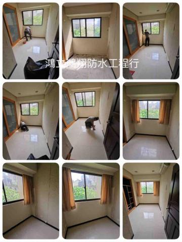 鴻立鴻翔防水有限公司 - 三樓右後房間，經歷了，抓漏，批土，研磨，油漆，清潔全部完工了，謝謝仲介帥哥與老闆娘信任支持感恩感恩謝謝喔～