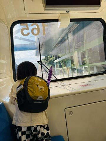 胡芳綺 - 一起搭乘大眾運輸工具出遊