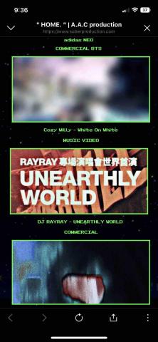 宏本國際有限公司 - 