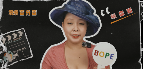 張先生GARY - YT介紹狗狗 穿插綜藝字卡 影片 圖片讓畫面更吸睛