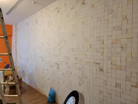 漢氏壁紙工程 - 