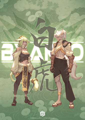 創世代有限公司 - 人物設計