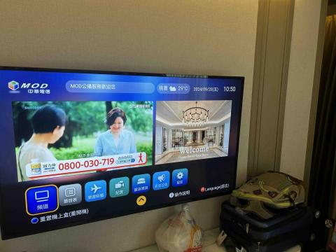 啟湧工程 - 壁掛架電視安裝