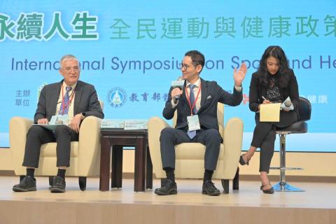 Joe Cho - QA session in International Symposium on Sport and Health Policy for All

與談人南華大學高俊雄校長，講者 Dr. Masamitsu Kamada  from The University of Tokyo