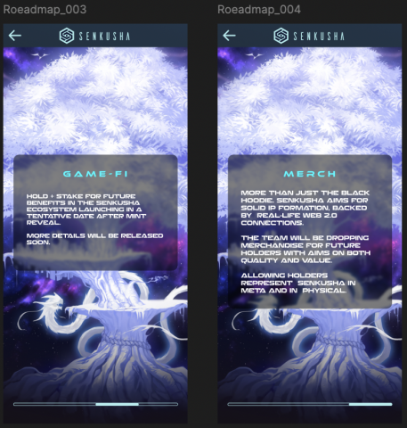 創世代有限公司 - 