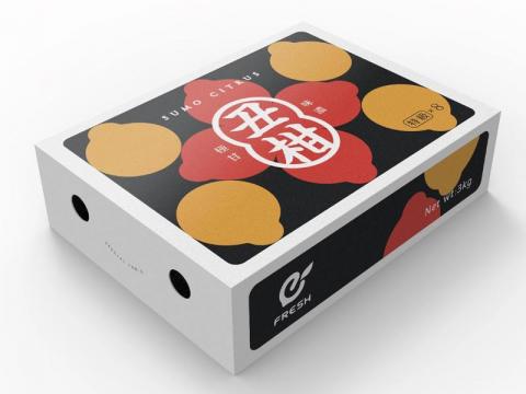 昱盛多媒體行銷有限公司 - 