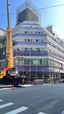 家油我漆塗裝修繕工程行 - 