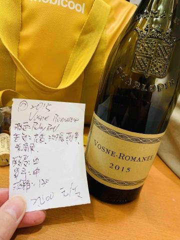 邱俊傑 - 品酒課