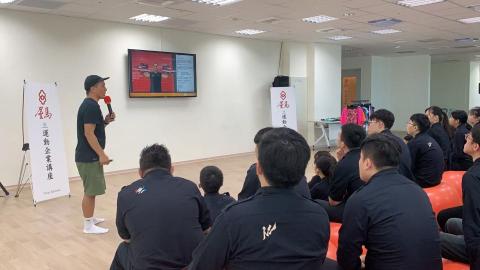 劉承韋 - 企業客製化講座 劉承韋 - 企業客製化講座