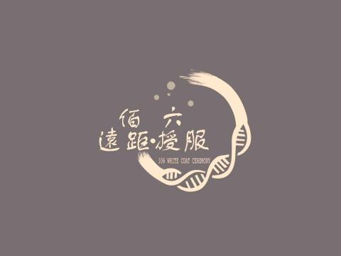 V illustration - Logo