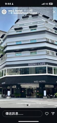 家油我漆塗裝修繕工程行 - 台中商旅外牆改色