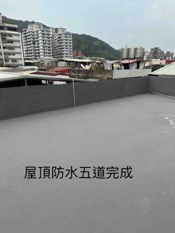 睿永工程有限公司 - 民間屋頂防水
