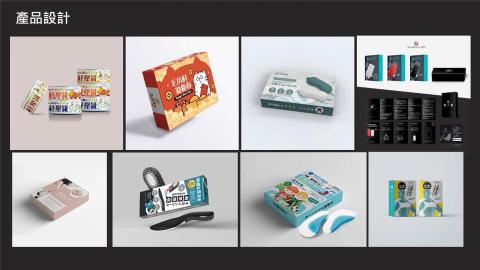 A-Bu Studio - 包裝設計