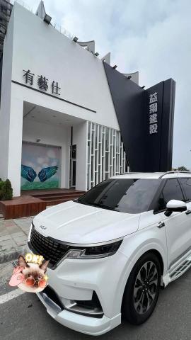 家油我漆塗裝修繕工程行 - 