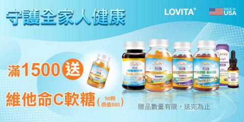 鑽漾精選 -  鑽漾精選 -