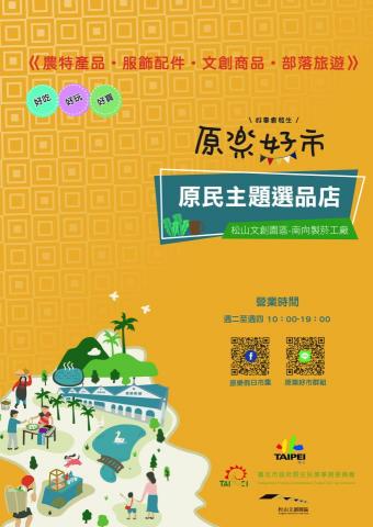 鑽漾精選 -  鑽漾精選 -