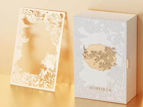 昱盛多媒體行銷有限公司 - 