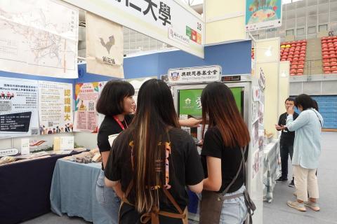 吳孟軒 - 活動辦理