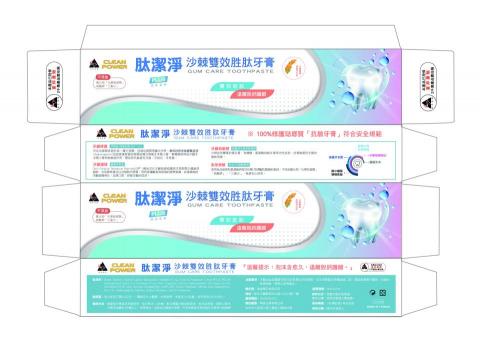 鑽漾精選 -  鑽漾精選 -