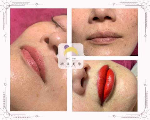 youjen_beauty - 霧唇