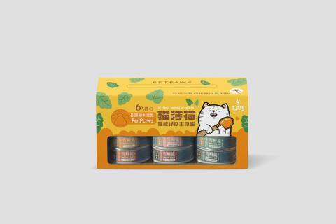 A-Bu Studio - 包裝設計