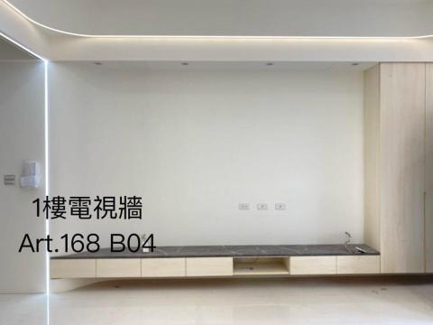 家油我漆塗裝修繕工程行 - 