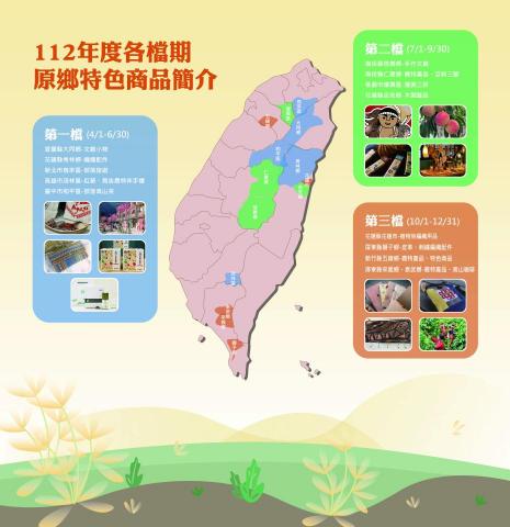 鑽漾精選 -  鑽漾精選 -