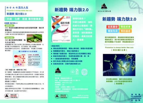 鑽漾精選 -  鑽漾精選 -