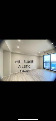 家油我漆塗裝修繕工程行 - 