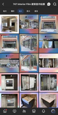 沐芯視覺設計工作室 - 社群媒體經營(貼文設計