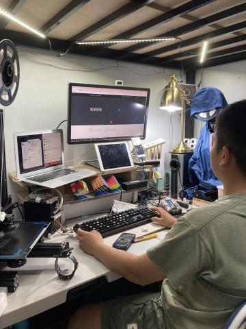 fufu - 小小工作室