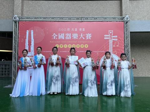 菁菁老師的古箏教室 - 