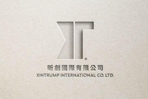 沐芯視覺設計工作室 - 企業形象Logo設計
