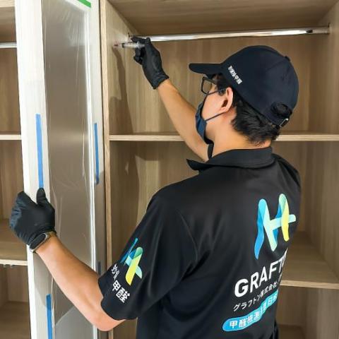 妙健環境科技 - 