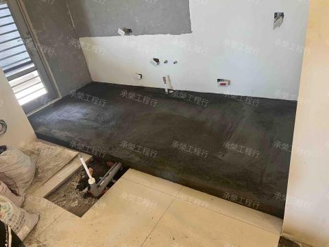 承榮工程行 - 廚房地面墊高工程