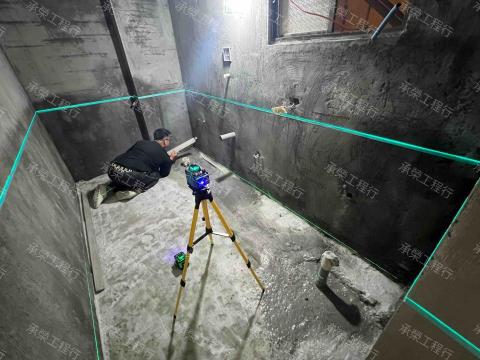 承榮工程行 - 嘉義浴室修繕（放樣圖2）