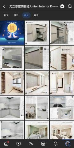 沐芯視覺設計工作室 - 社群媒體經營/(貼文設計