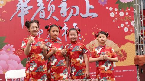 菁菁老師的古箏教室 - 