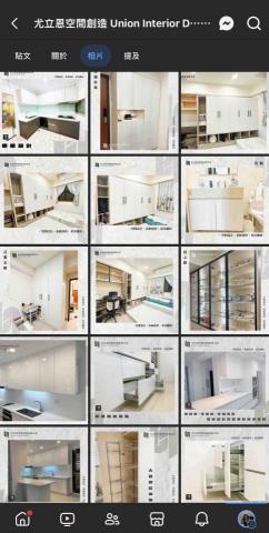 沐芯視覺設計工作室 - 社群媒體經營/(貼文設計