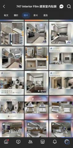 沐芯視覺設計工作室 - 社群媒體經營/(貼文設計