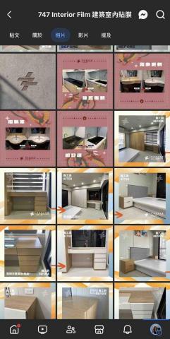 沐芯視覺設計工作室 - 社群媒體經營/(貼文設計