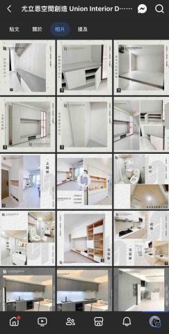 沐芯視覺設計工作室 - 社群媒體經營/(貼文設計