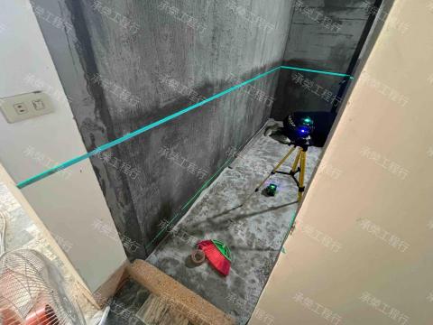 承榮工程行 - 嘉義浴室修繕工程（上半部粉光放樣圖