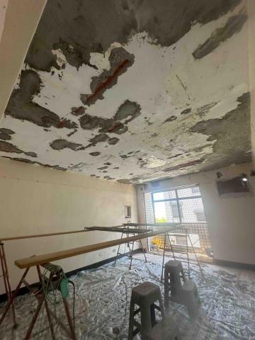 通和興工程有限公司 - 鋼筋裸露