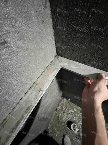 承榮工程行 - 承榮工程施工講究品質第一☝?