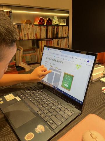 Teacher Becky - 要求書寫正確筆順